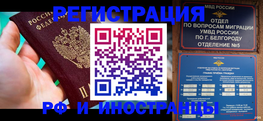 форма 3 в Кузнецке